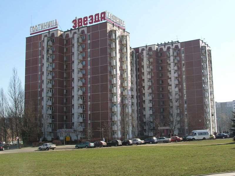 Zvezda Hotel Minsk Exterior foto